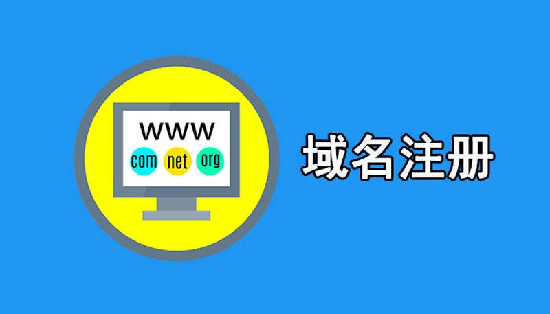 网络维护，企业信息安全的守护者