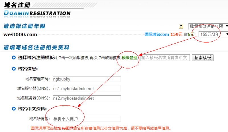 小程序制作：构建企业数字化转型的新引擎