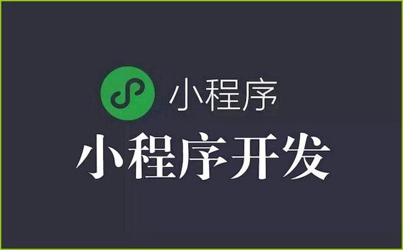 温州网站建设：解锁地区新活力的桥梁